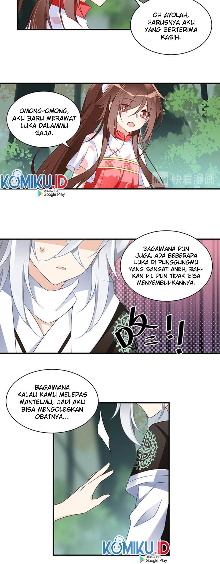 Meng Shi Zai Shang Chapter 114 Gambar 5