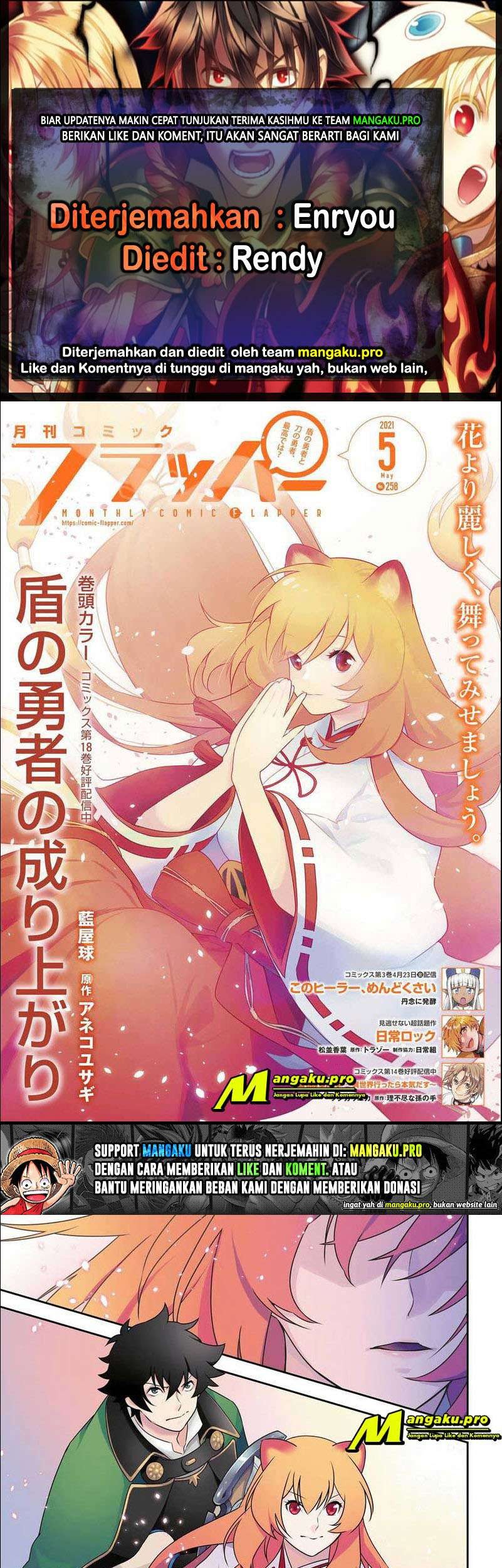 Baca Komik Tate no Yuusha no Nariagari Chapter 75.1 Gambar 1