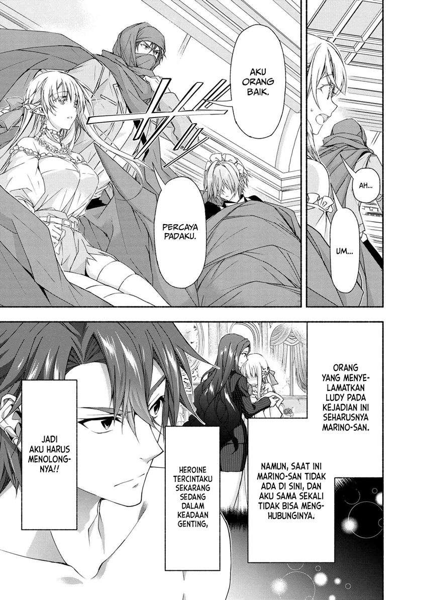 Magical★Explorer – Eroge no Yuujin Kyara ni Tensei Shitakedo, Game Chishiki Tsukatte Jiyuu ni Ikiru Chapter 04.1 Gambar 19