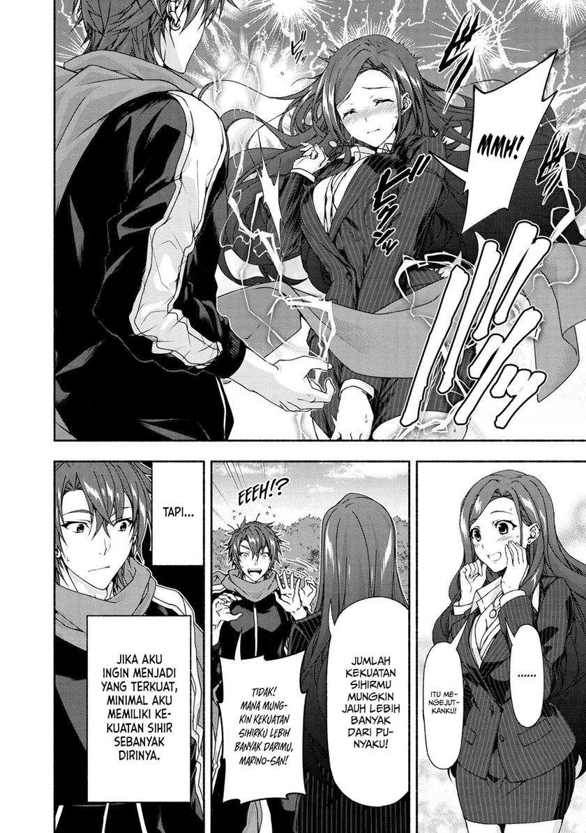 Magical★Explorer – Eroge no Yuujin Kyara ni Tensei Shitakedo, Game Chishiki Tsukatte Jiyuu ni Ikiru Chapter 03.3 Gambar 8