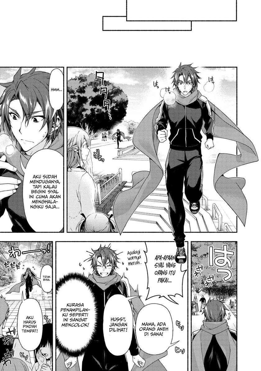 Baca  Magical★Explorer – Eroge no Yuujin Kyara ni Tensei Shitakedo, Game Chishiki Tsukatte Jiyuu ni Ikiru Chapter 03.2 Gambar 2