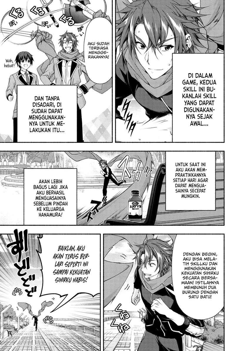 Magical★Explorer – Eroge no Yuujin Kyara ni Tensei Shitakedo, Game Chishiki Tsukatte Jiyuu ni Ikiru Chapter 03.2 Gambar 8