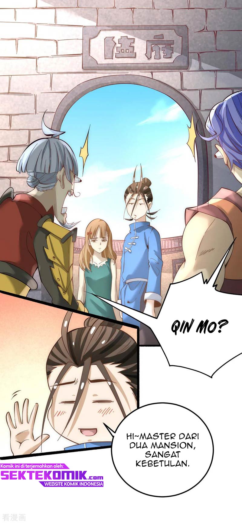 Almighty Master Chapter 116 13
