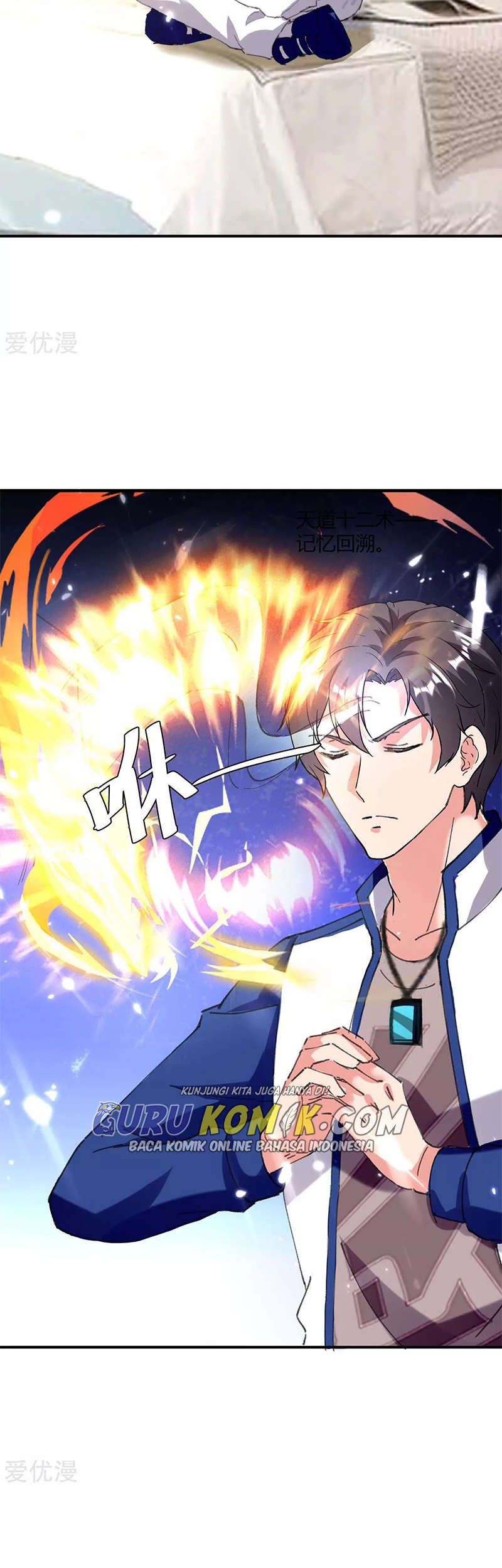 Rebirth Abandoned Less Return Chapter 177 Gambar 4