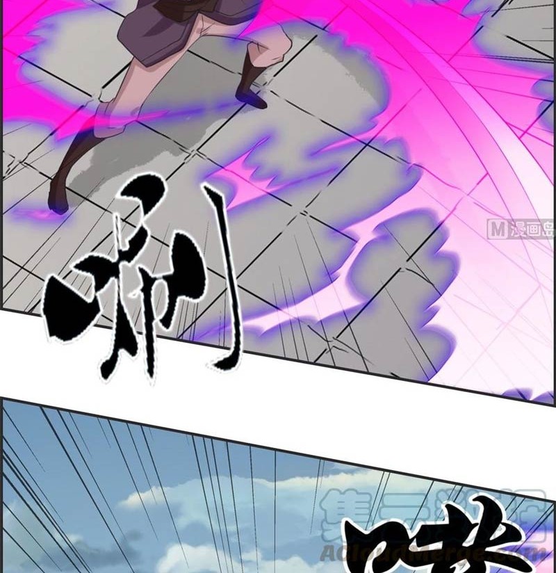 Strongest System Chapter 47 Gambar 11