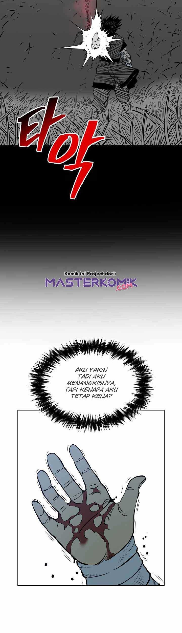 Record of the War God Chapter 81 Gambar 34