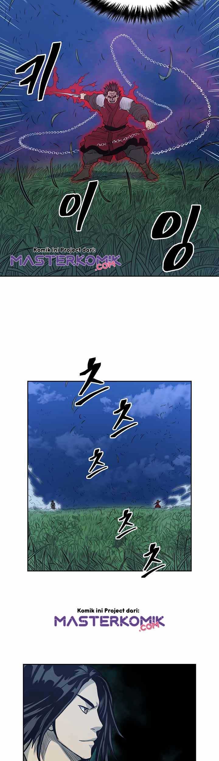Record of the War God Chapter 81 Gambar 37