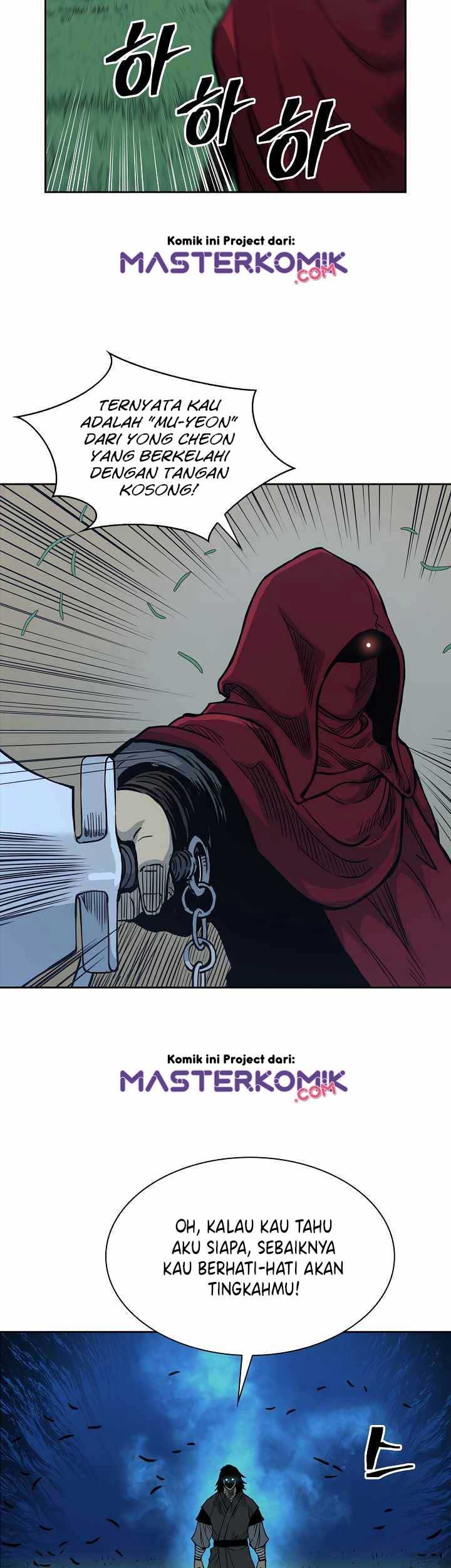 Record of the War God Chapter 81 Gambar 6