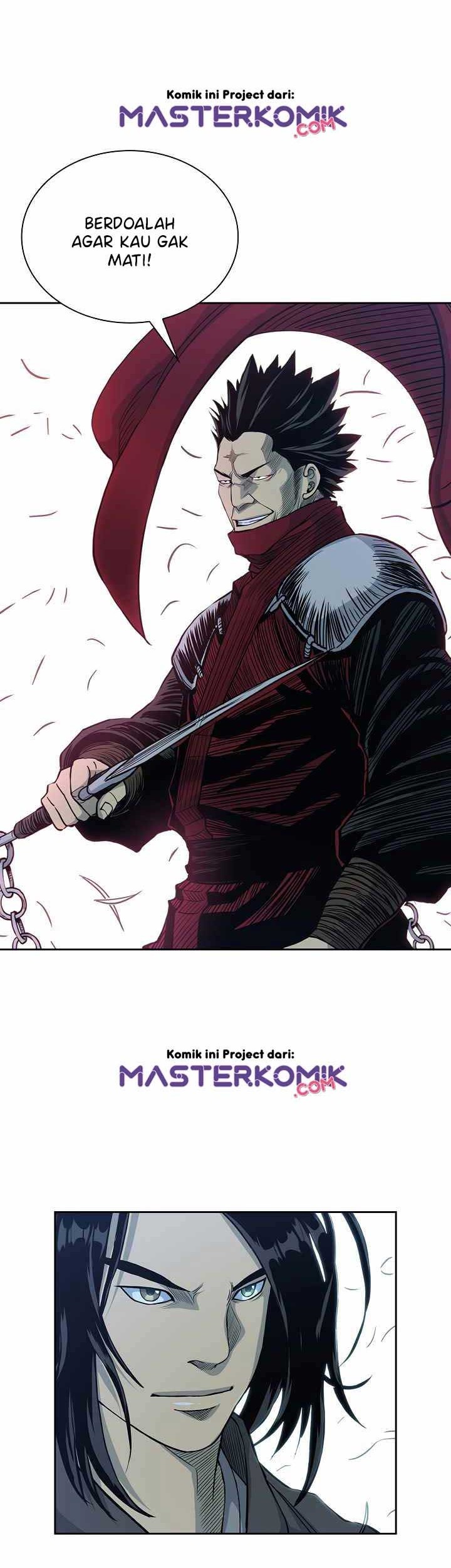 Record of the War God Chapter 81 Gambar 12