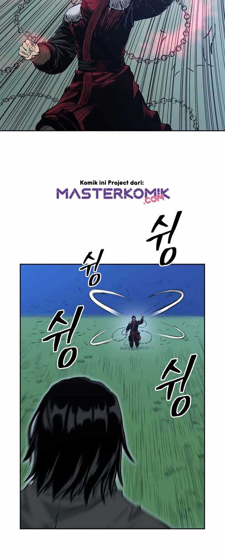 Record of the War God Chapter 81 Gambar 16