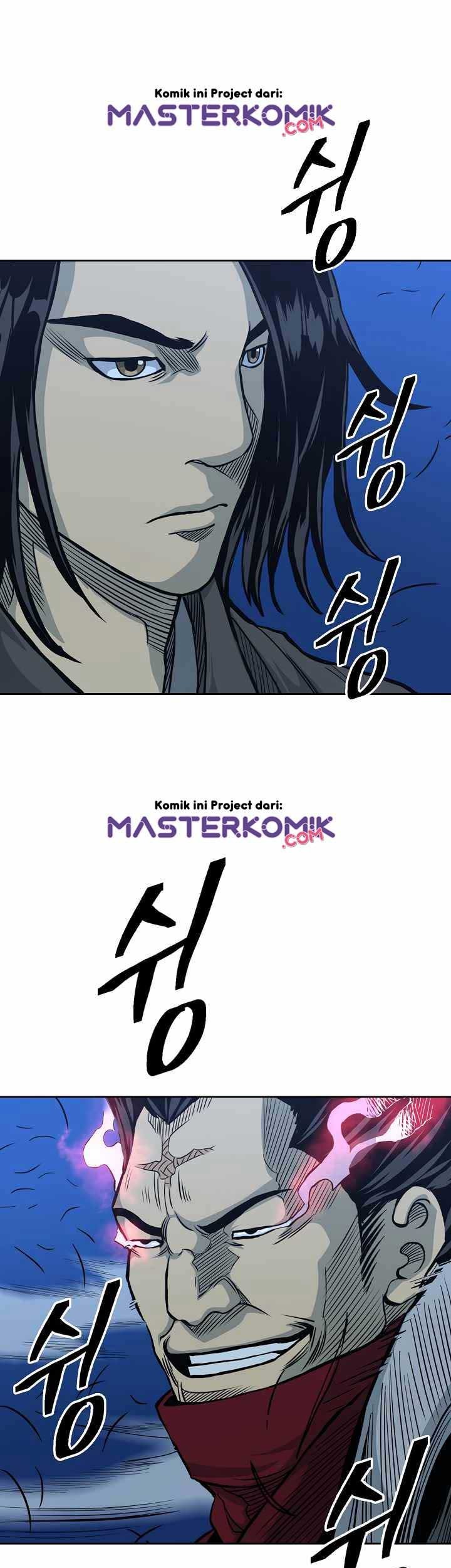 Record of the War God Chapter 81 Gambar 17