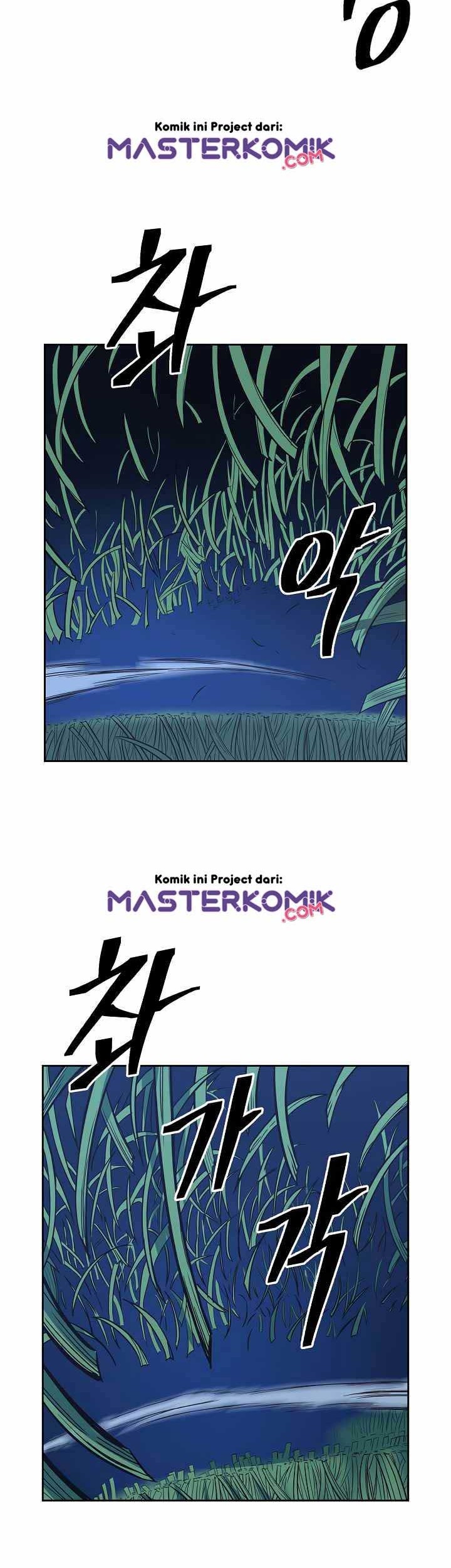 Record of the War God Chapter 81 Gambar 18