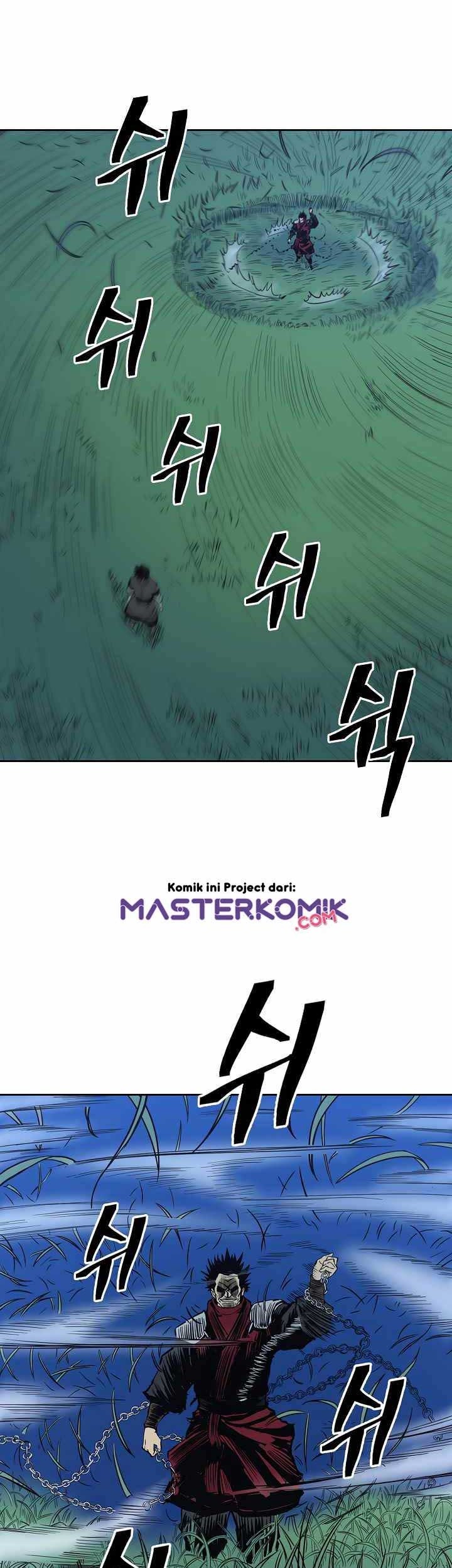 Record of the War God Chapter 81 Gambar 19