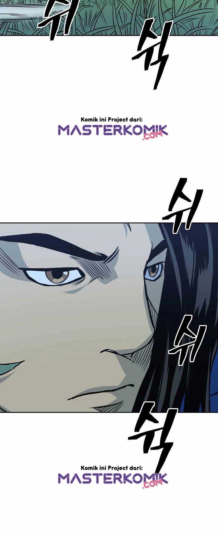 Record of the War God Chapter 81 Gambar 20