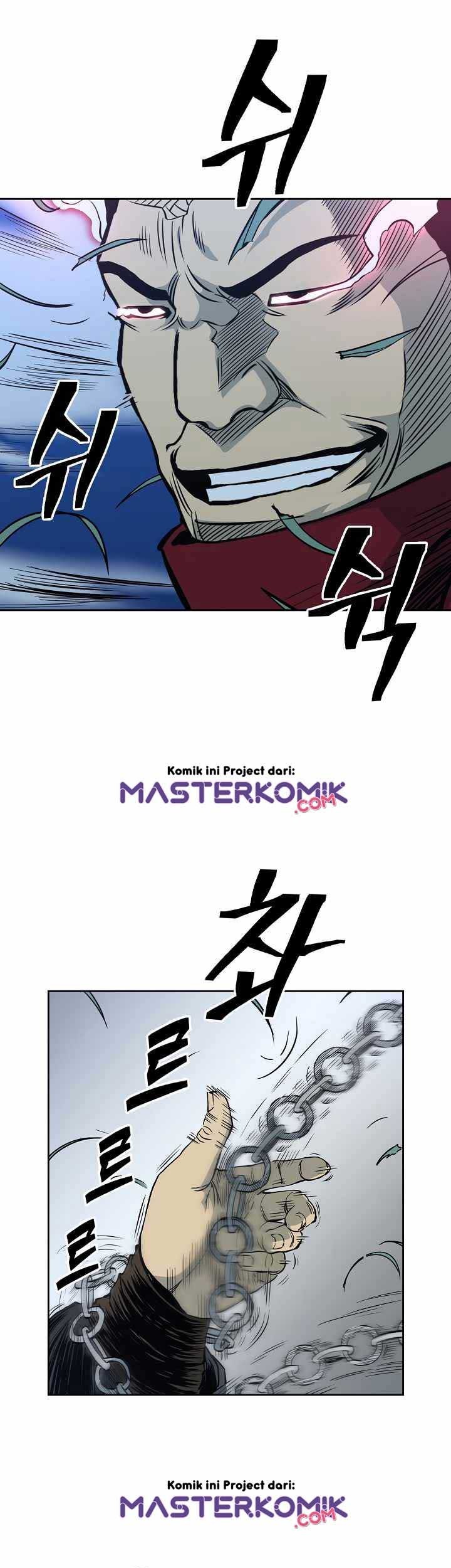 Record of the War God Chapter 81 Gambar 21