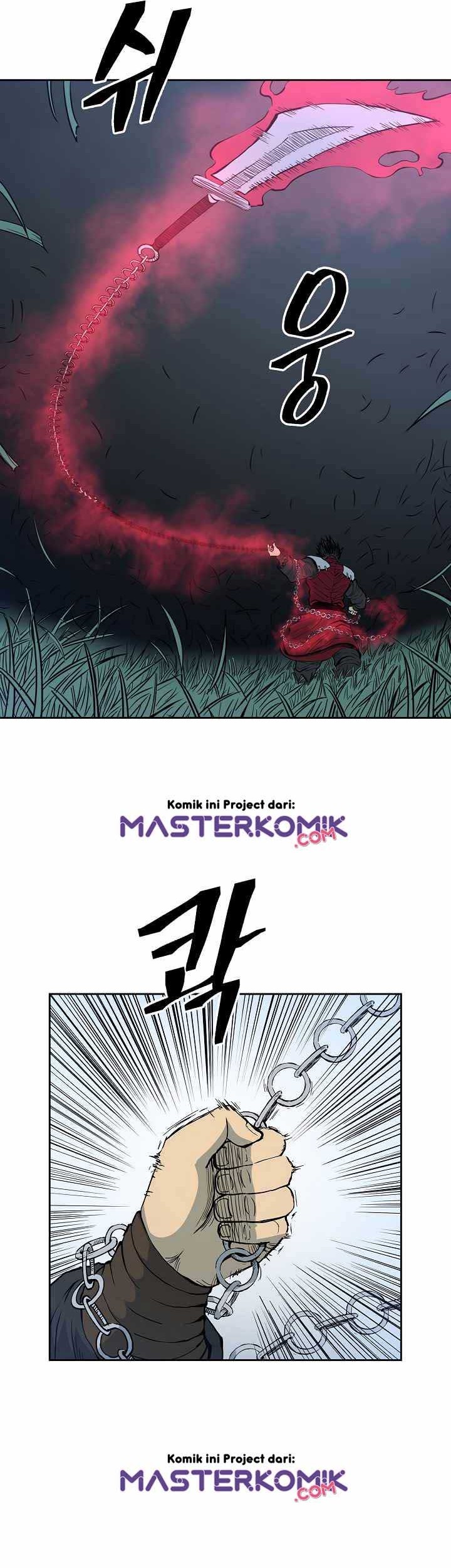 Record of the War God Chapter 81 Gambar 22