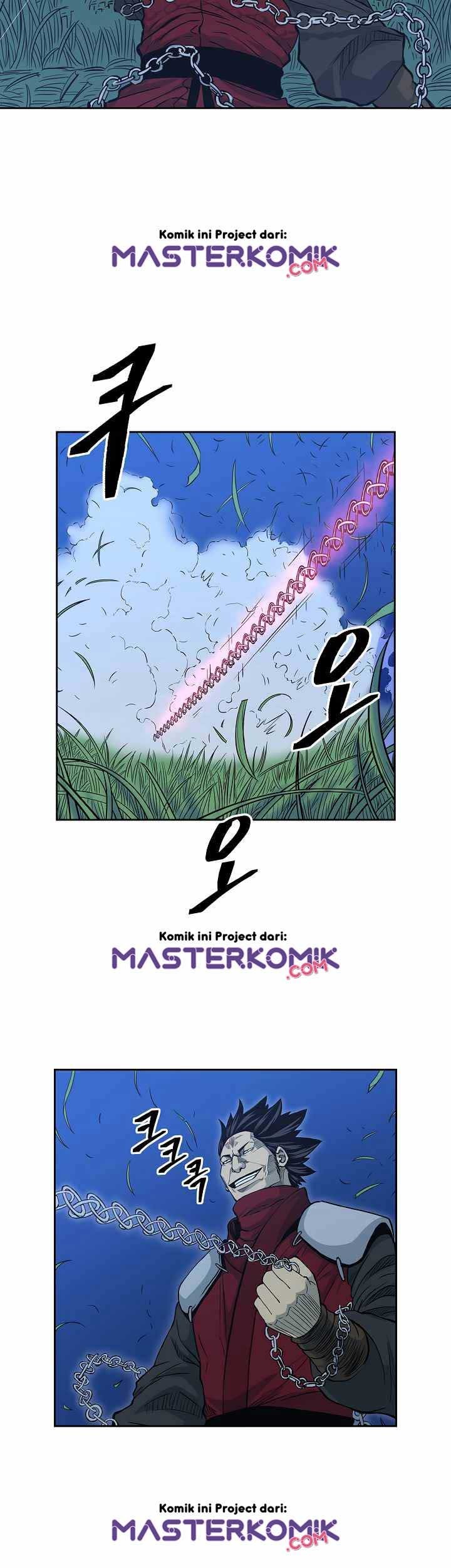 Record of the War God Chapter 81 Gambar 25