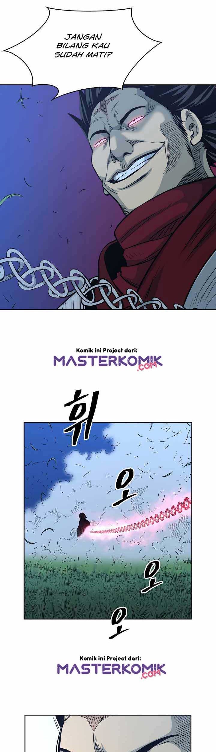 Record of the War God Chapter 81 Gambar 26