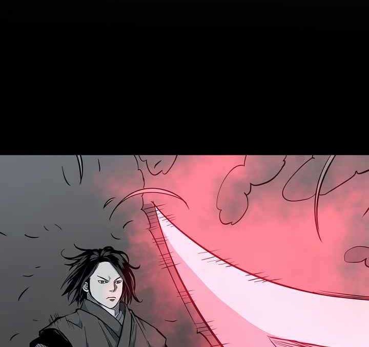 Record of the War God Chapter 81 Gambar 32