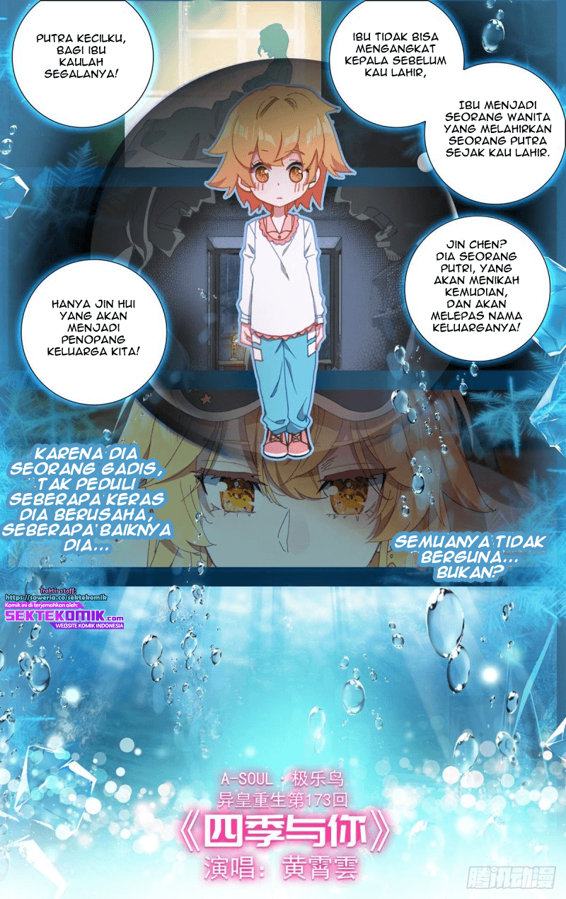 Baca Different Kings Chapter 173 Gambar 2