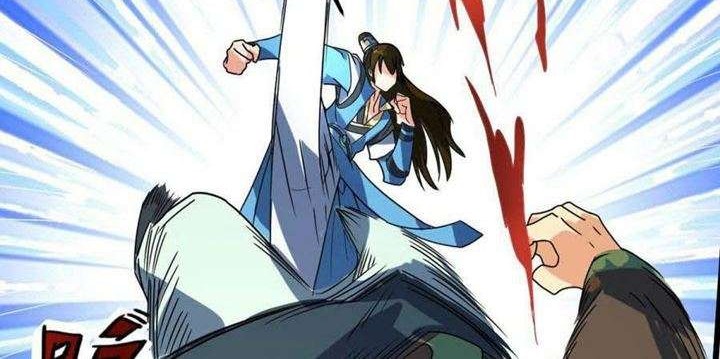 Danwu Supreme Chapter 17 Gambar 16
