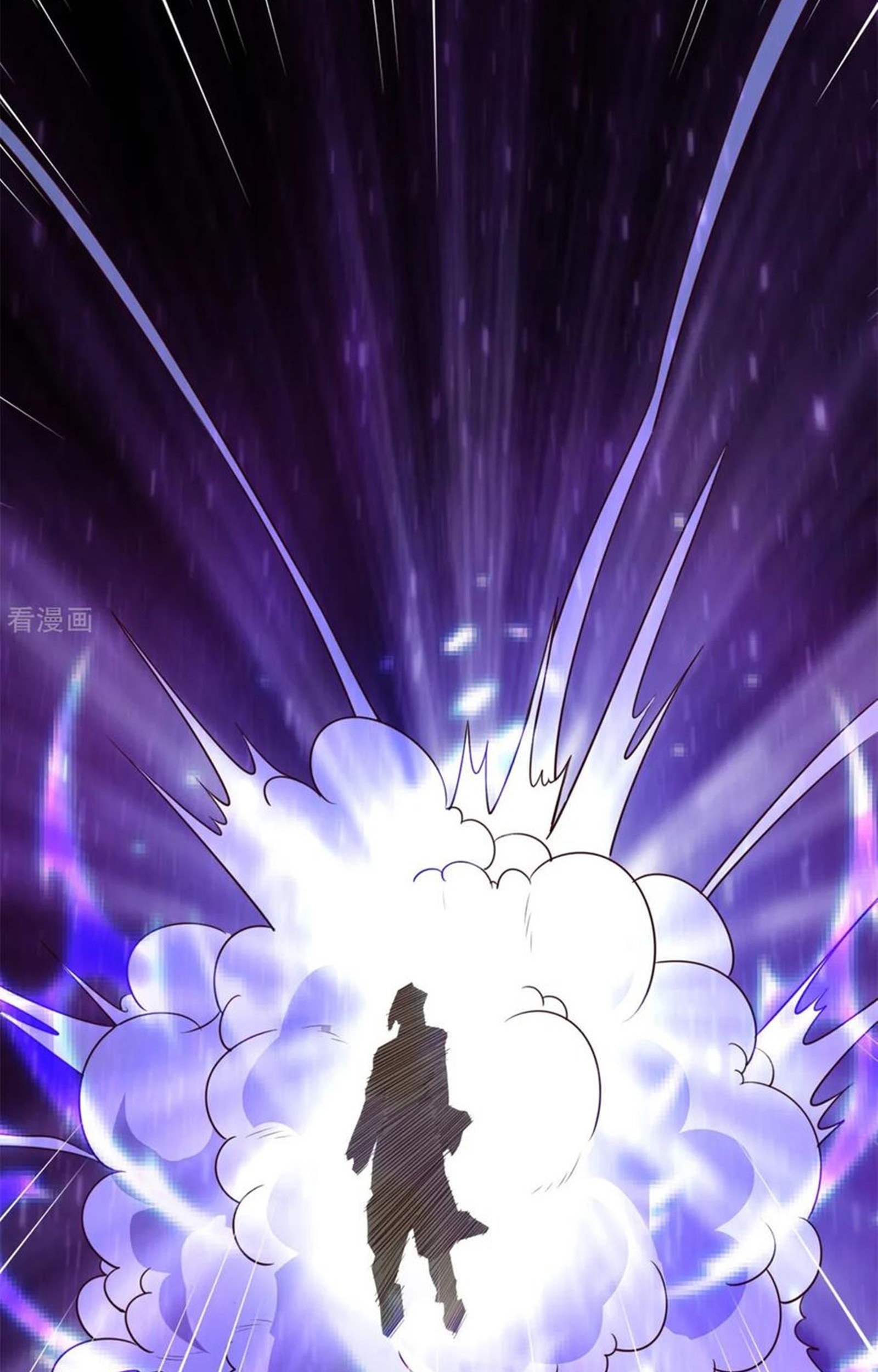 Chaos Jinwu Chapter 34 Gambar 9