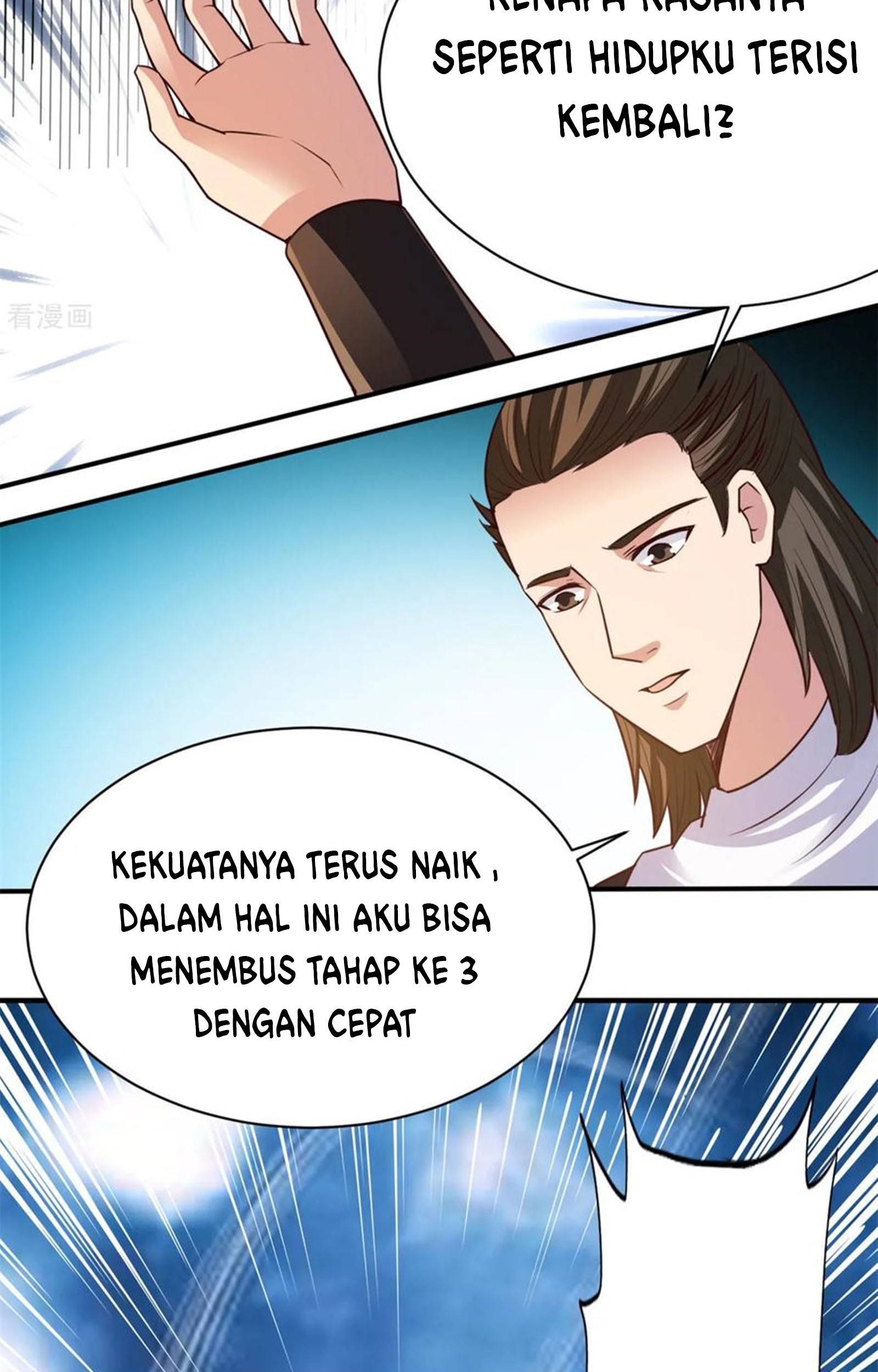 Chaos Jinwu Chapter 33 Gambar 5