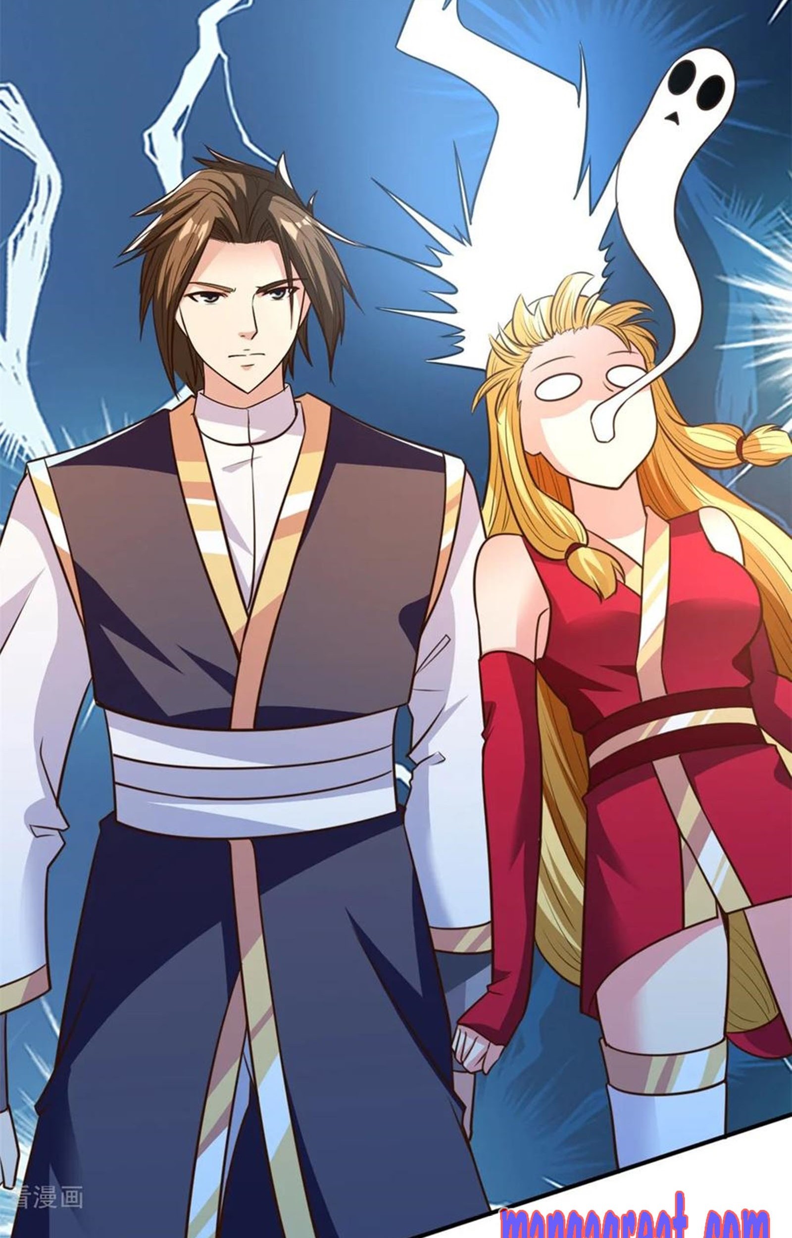 Chaos Jinwu Chapter 32 Gambar 9