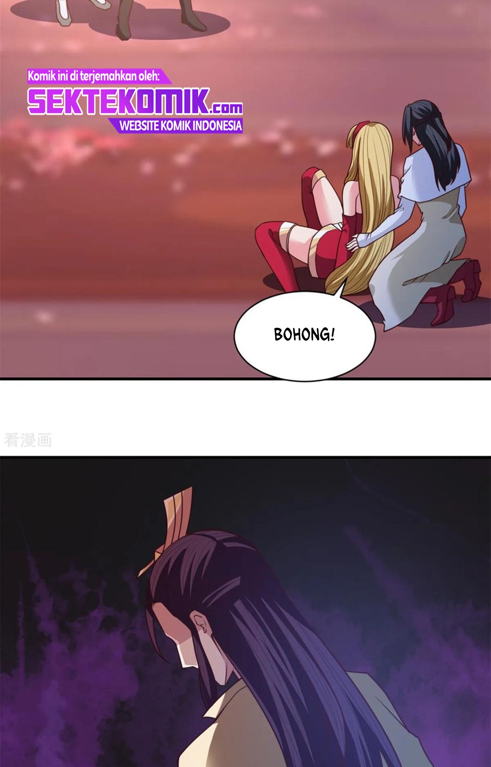Chaos Jinwu Chapter 31 Gambar 4