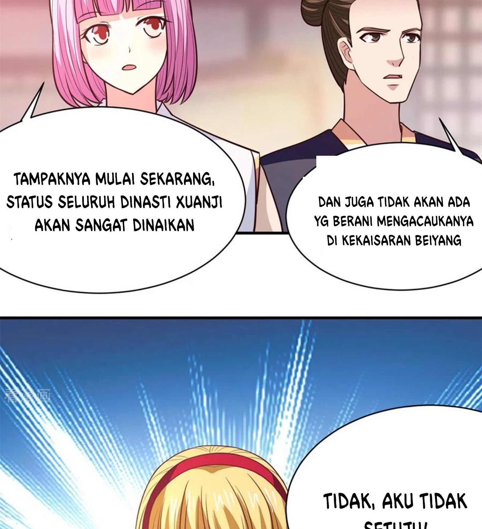 Chaos Jinwu Chapter 31 Gambar 9