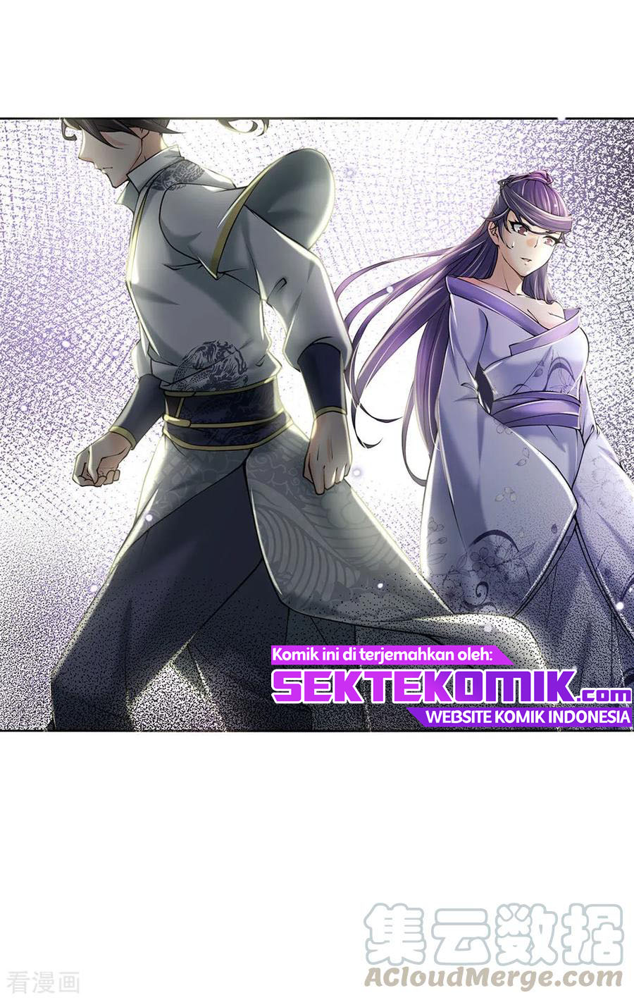 Jiandao Lingtian Chapter 91 Gambar 16