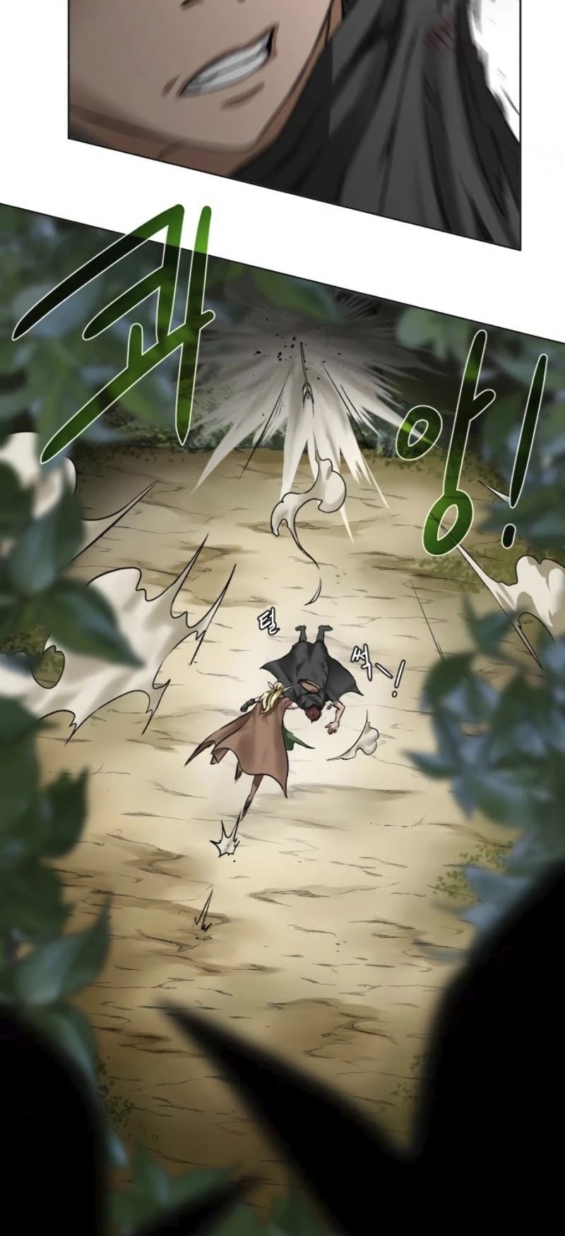Dungeon and Artifact Chapter 18 Gambar 4