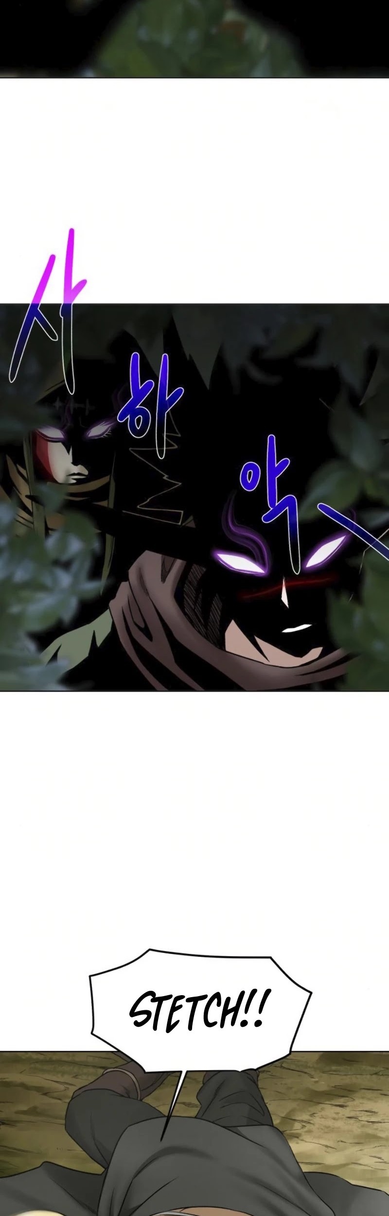 Dungeon and Artifact Chapter 18 Gambar 5