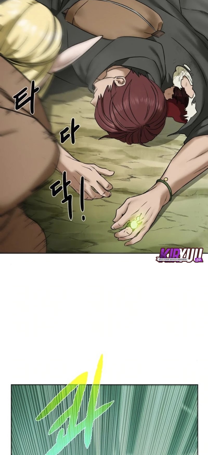 Dungeon and Artifact Chapter 18 Gambar 6