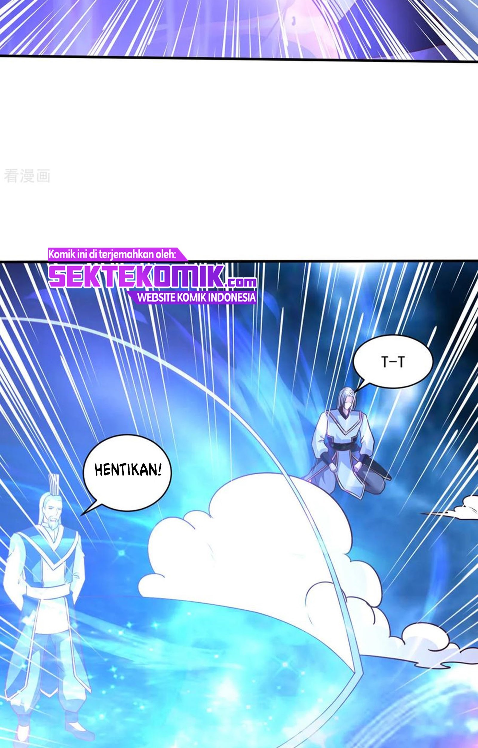 Chaos Jinwu Chapter 36 Gambar 10