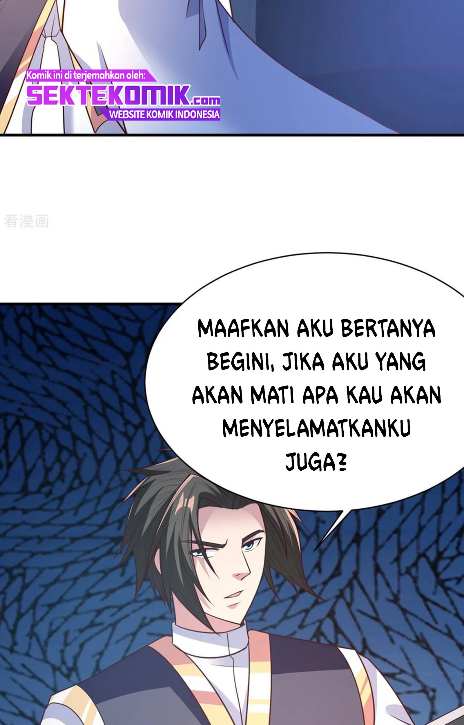 Chaos Jinwu Chapter 36 Gambar 18