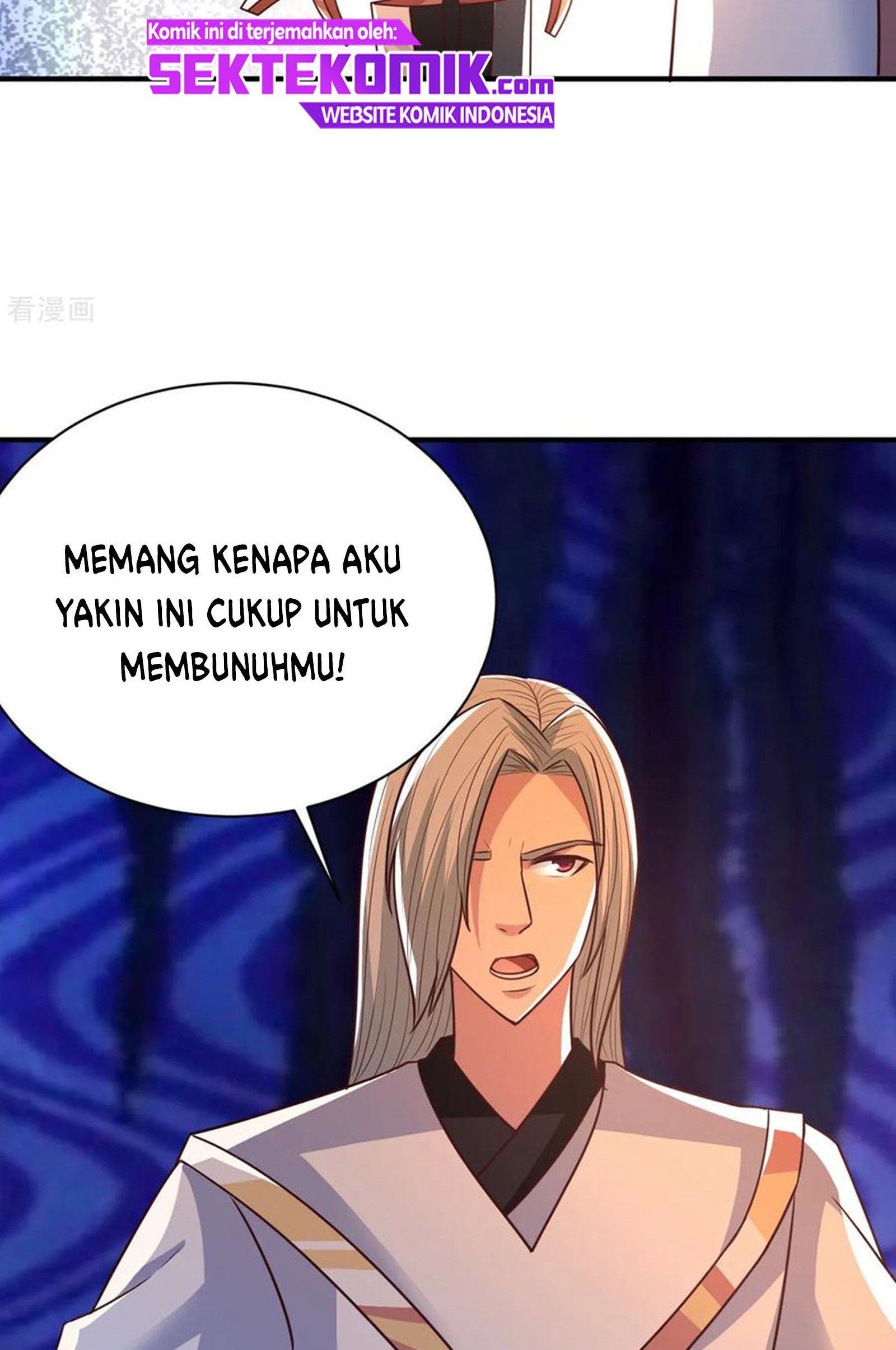 Chaos Jinwu Chapter 35 Gambar 30
