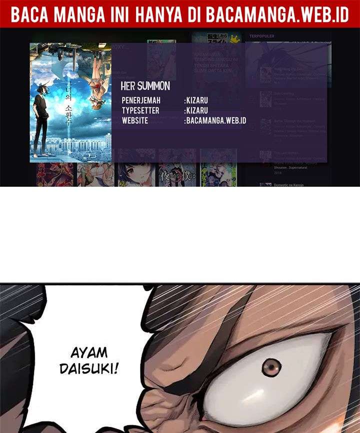 Baca Komik Her Summon Chapter 11 Gambar 1
