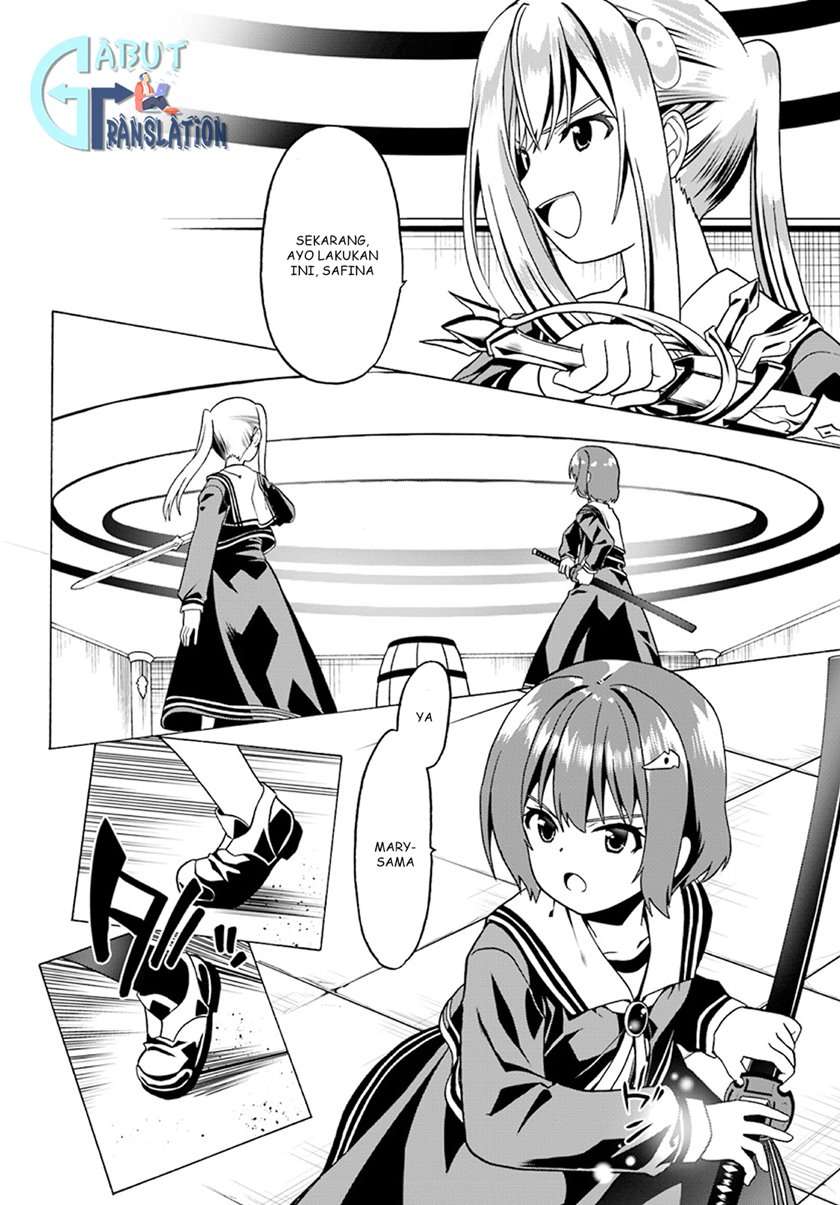 Douyara Watashi No Karada Wa Kanzen Muteki No You Desu Ne Chapter 21 Gambar 25