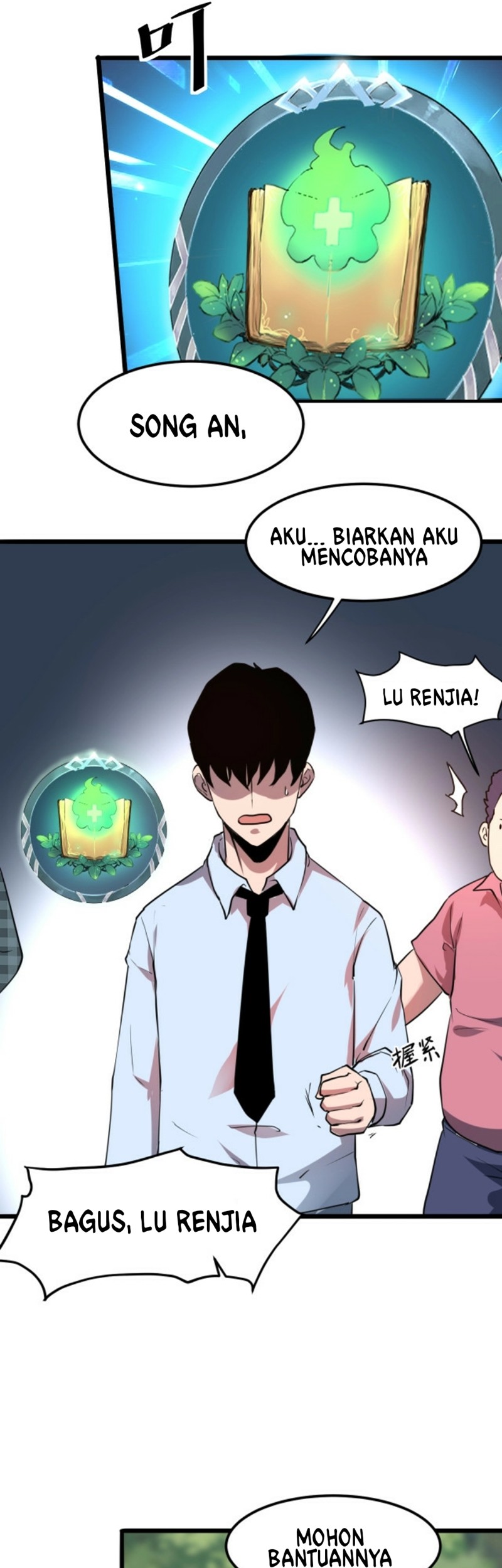 I Rely On BUG To Be The King Chapter 06 Gambar 22