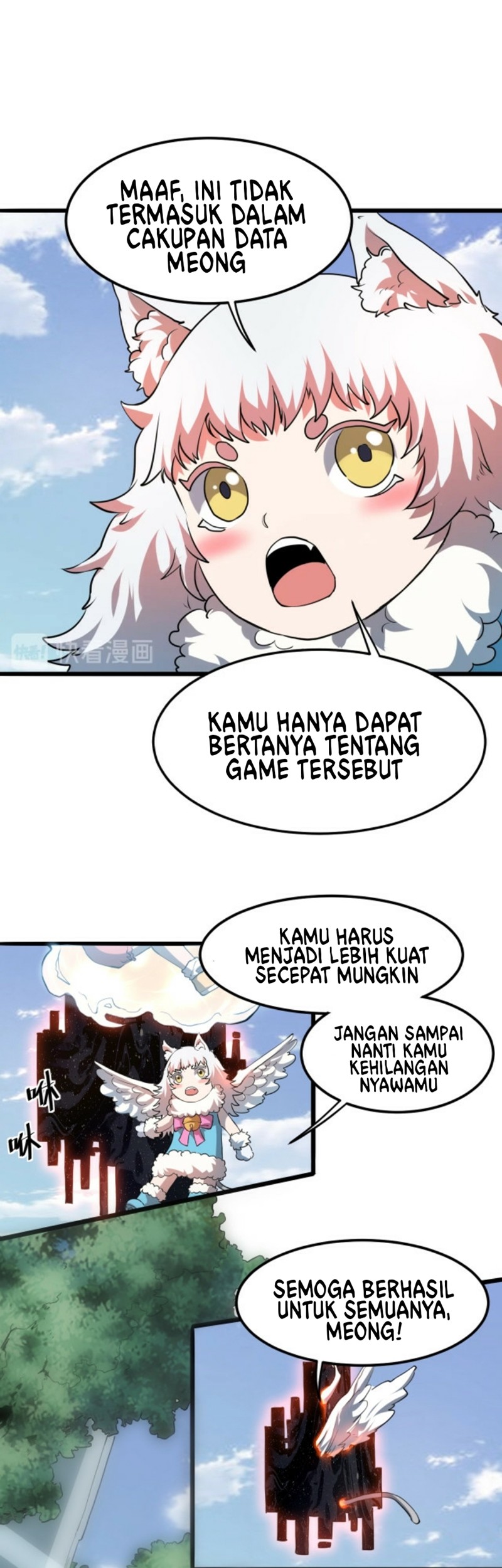 I Rely On BUG To Be The King Chapter 06 Gambar 37