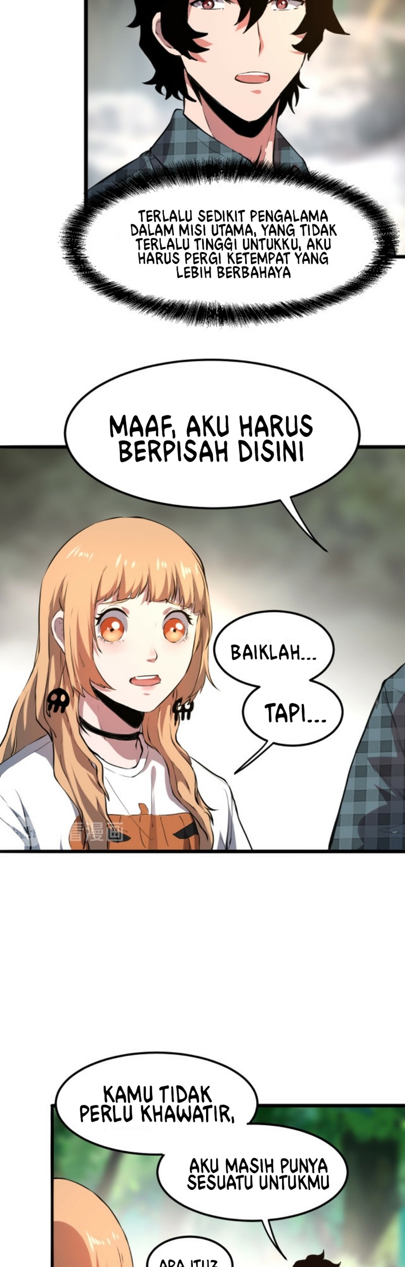 I Rely On BUG To Be The King Chapter 06 Gambar 42