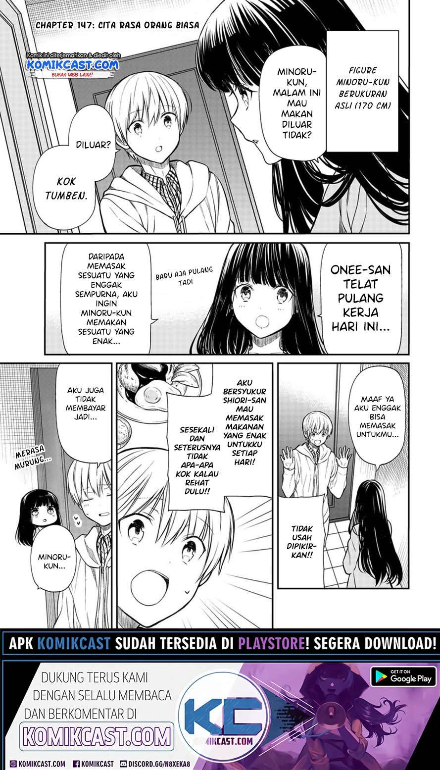 Baca Danshi Koukousei wo Yashinaitai Onee-san no Hanashi Chapter 147 Gambar 2