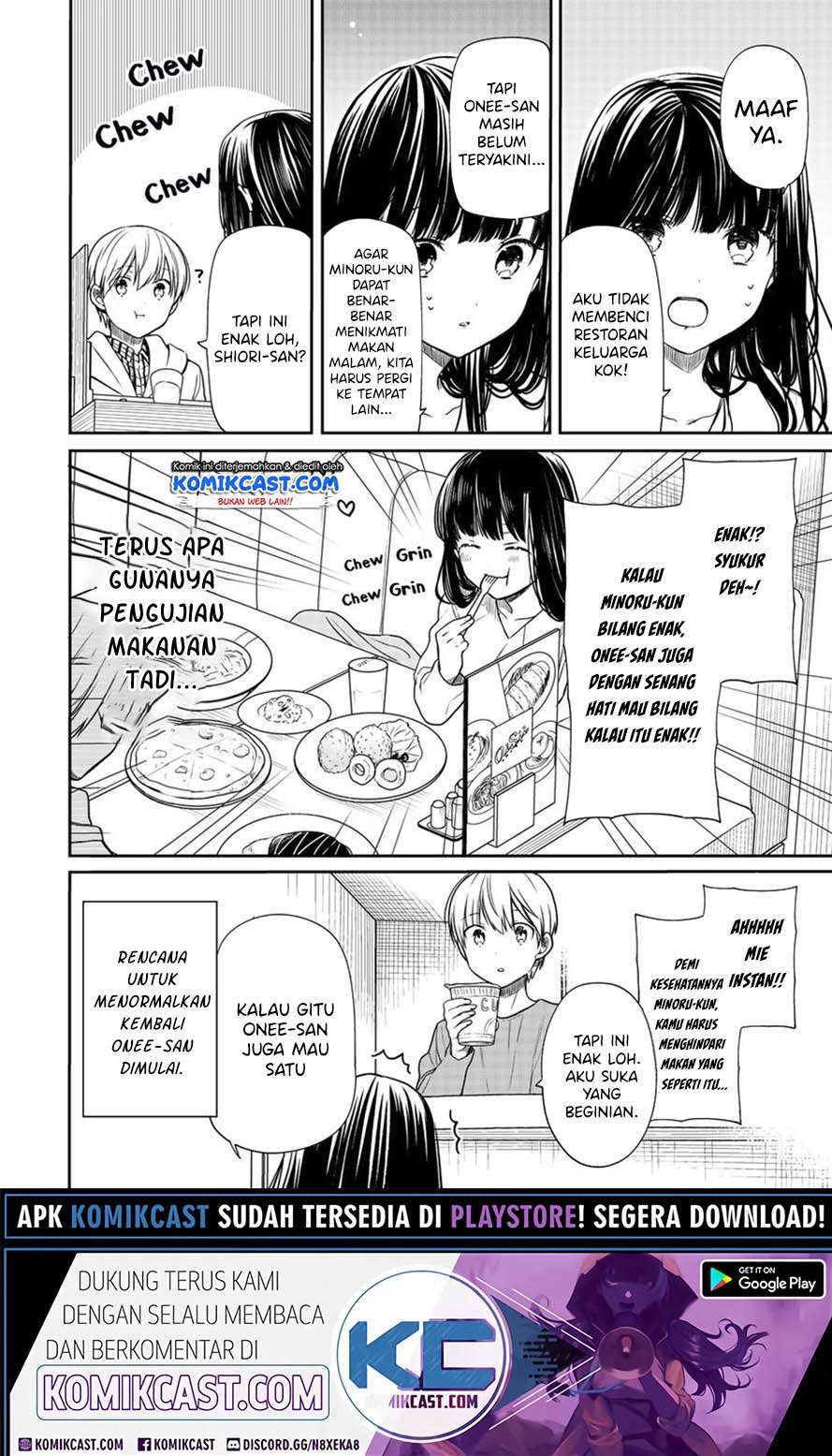 Danshi Koukousei wo Yashinaitai Onee-san no Hanashi Chapter 147 Gambar 5