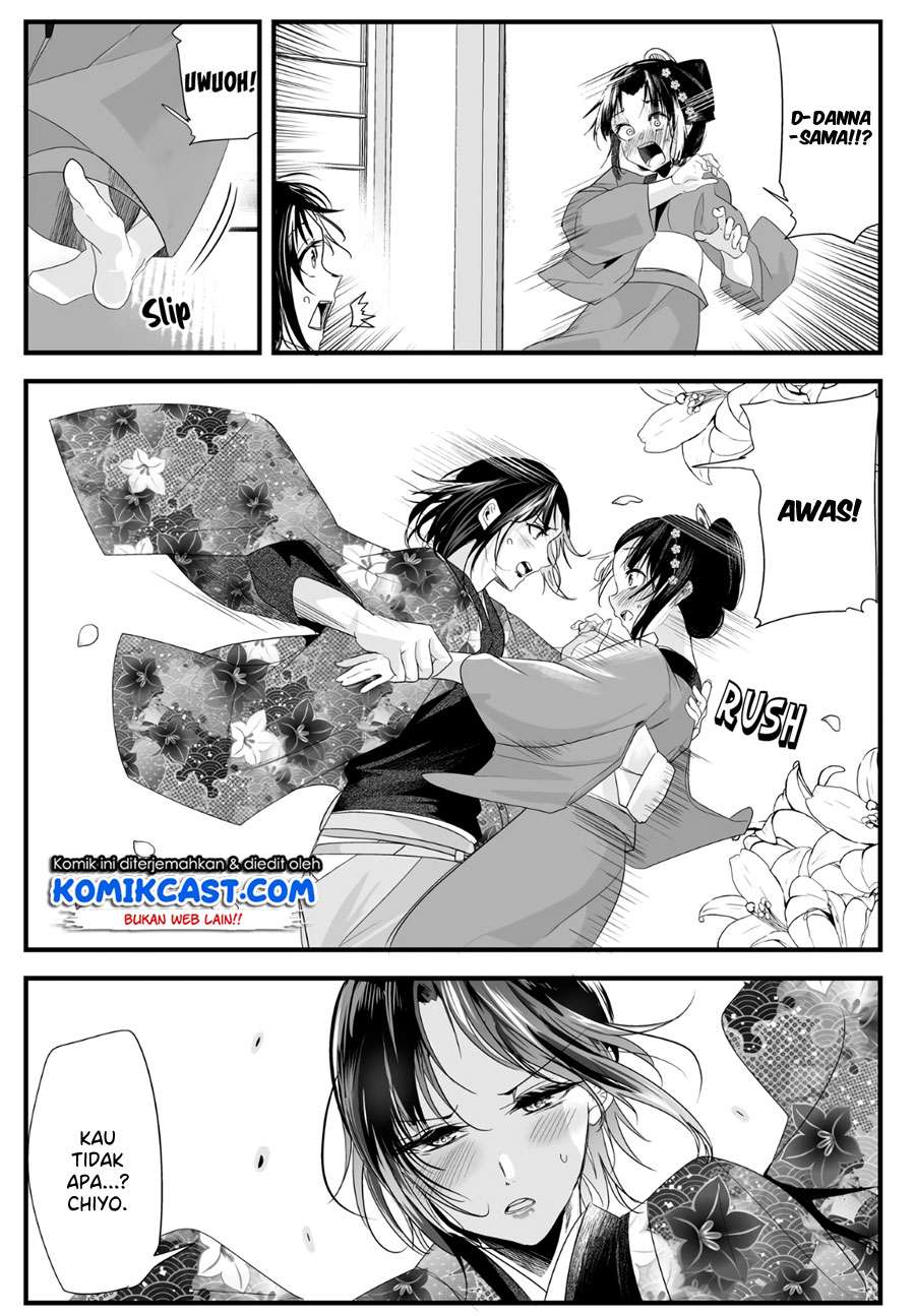 My New Wife Is Forcing Herself to Smile  Chapter 33 Gambar 4