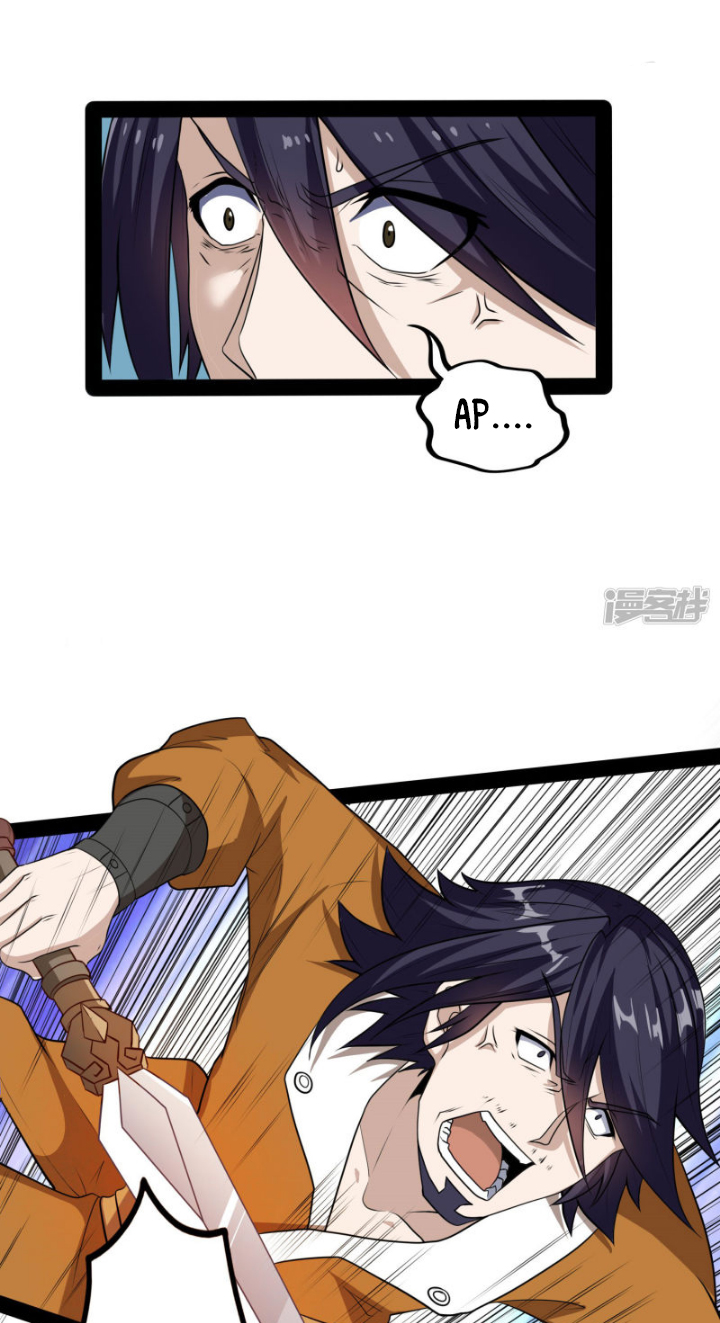 Stepping Through The Fairy River Chapter 51 Gambar 11