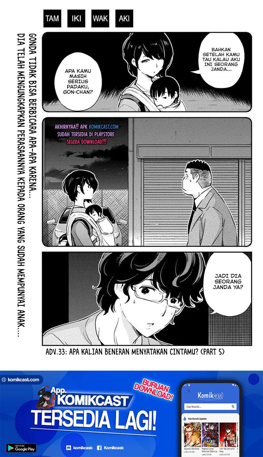 Baca  Kekkon Surutte, Hontou Desu Ka? Chapter 33 Gambar 2