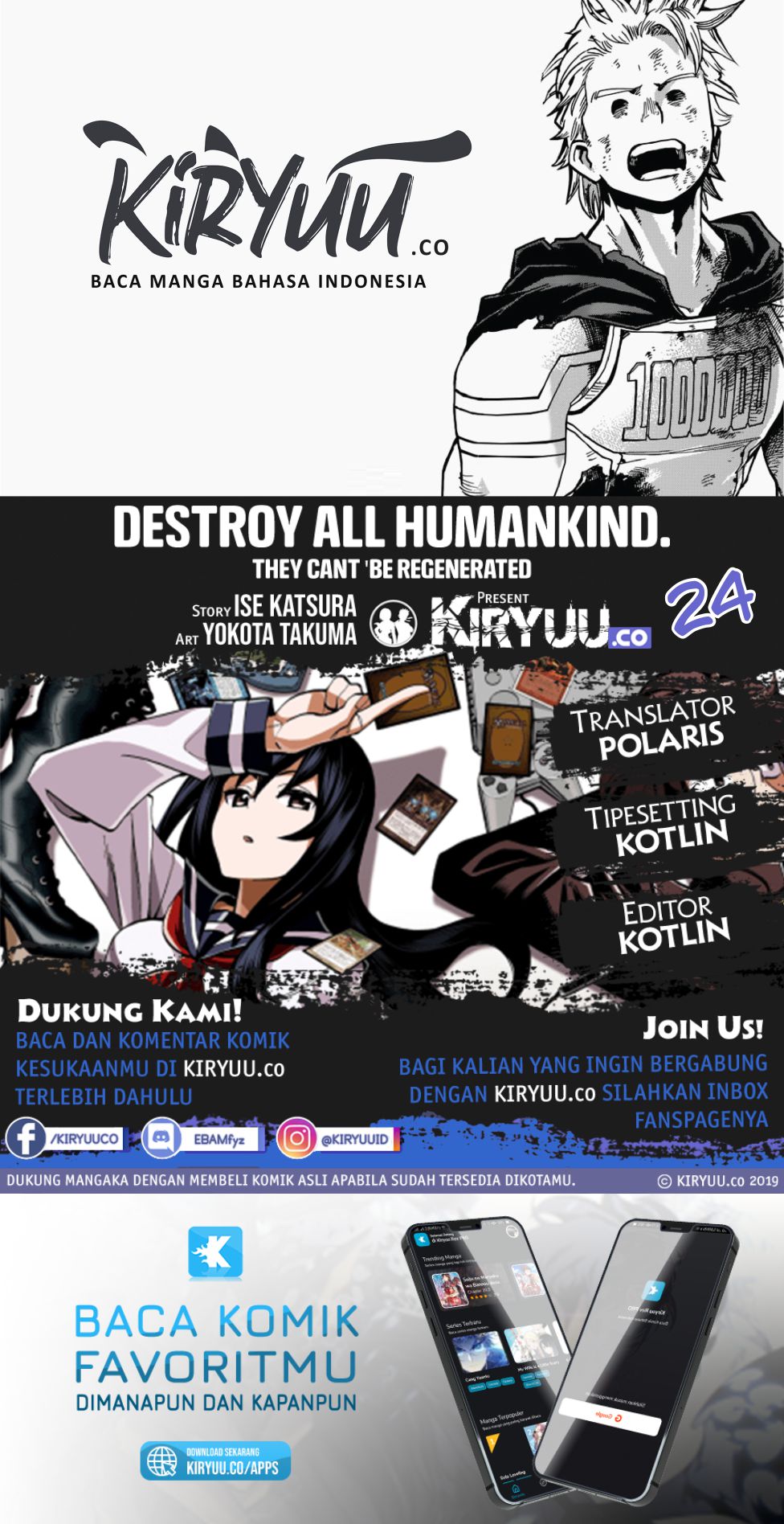 Baca Komik Destroy All Humankind. They Can’t Be Regenerated Chapter 24 Gambar 1