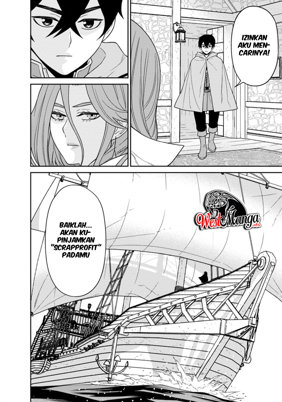 Maou Gun Saikyou no Majutsushi wa Ningen datta Chapter 15.2 Gambar 10