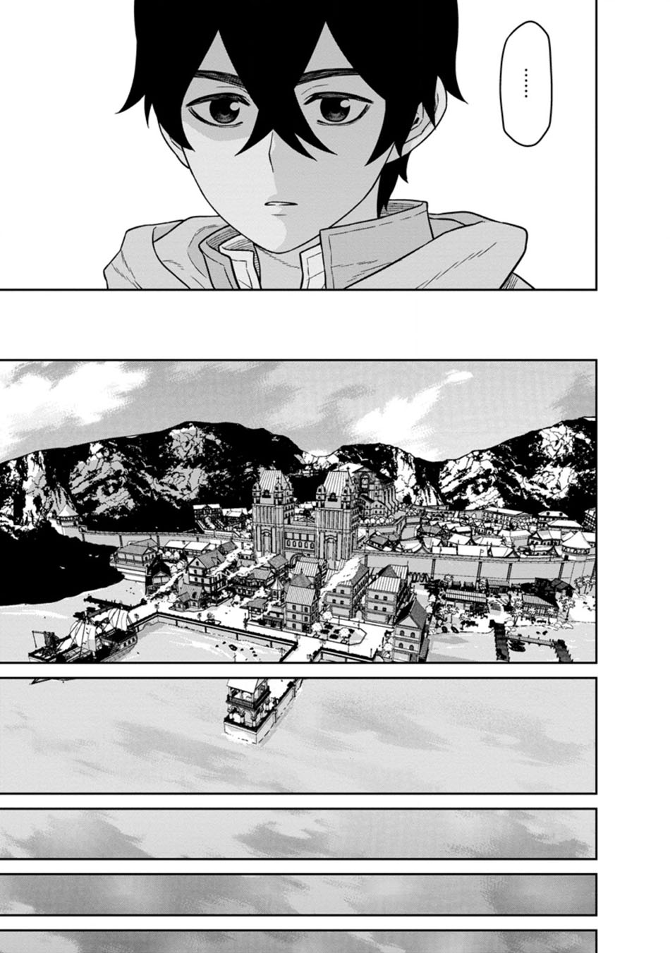 Baca Maou Gun Saikyou no Majutsushi wa Ningen datta Chapter 15.2 Gambar 2